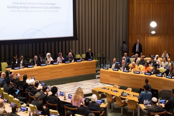 Forum at the United Nations