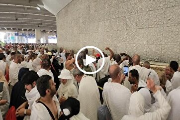 Hajj 2023: Rami Al-Jammarat Ritual Begins in Mina (+Video)