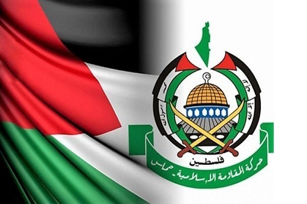 Flag of Hamas