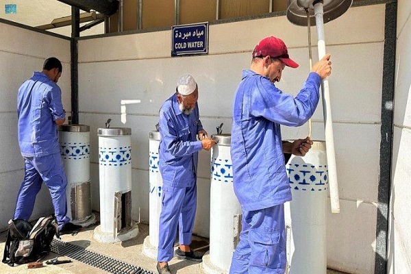 Holy Sites Being Prepared for Hajj Pilgrimage