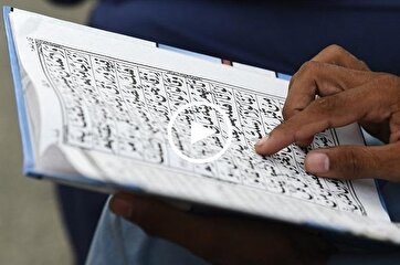 Why Is Quran So Important for Muslims? 