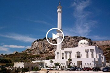 Ibrahim-Al-Ibrahim: A Quick Look into Southernmost Mosque in Europe