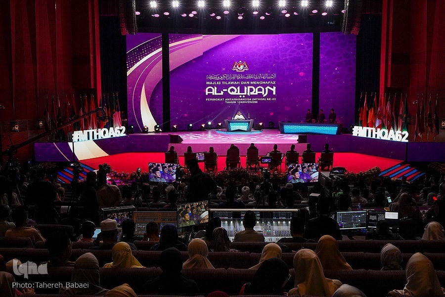 Malaysia’s international Holy Quran competition