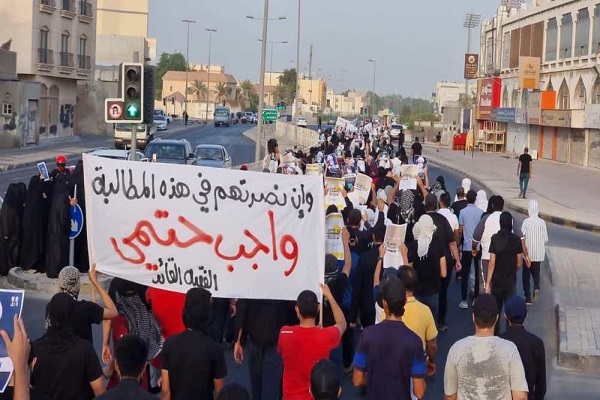 Rallies staged in Bahrain in solidarity with political prisoners