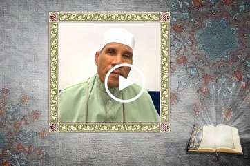 Sheikh Taruti’s Exclusive Recitation of Verses from Surah Al-Waqi’a