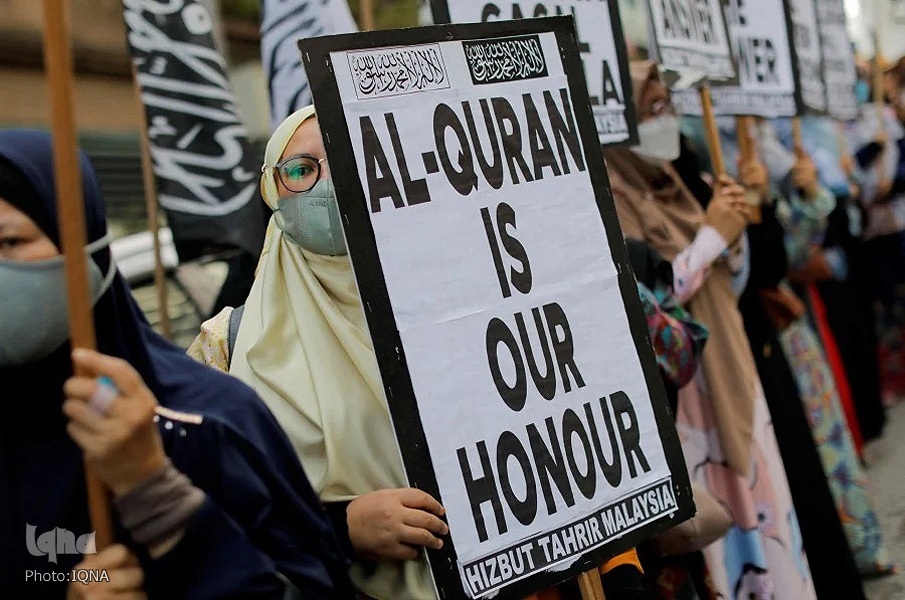 Protest against Quran desecration