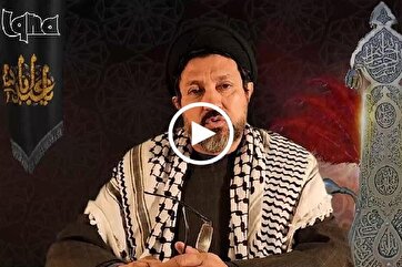 Imam Hussein in Quran (Episode 1)