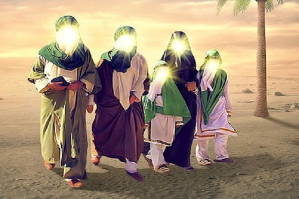 Al 'Aba (The Pure Five)