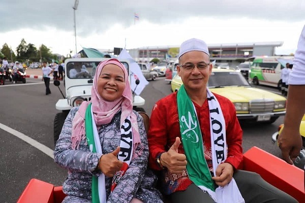 ‘March of Love for Holy Prophet’ Held in Thailand  