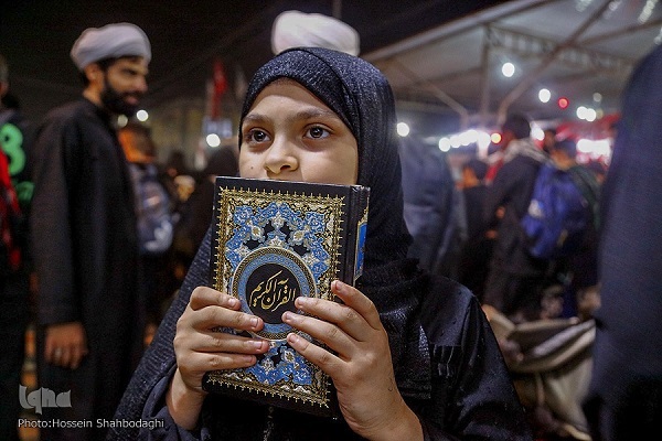 Quran in Arbaeen 2023