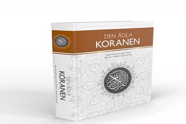 Quran translation in Swedish
