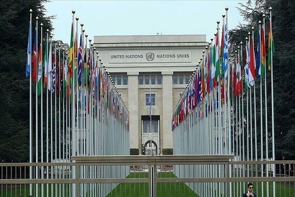 United Nations