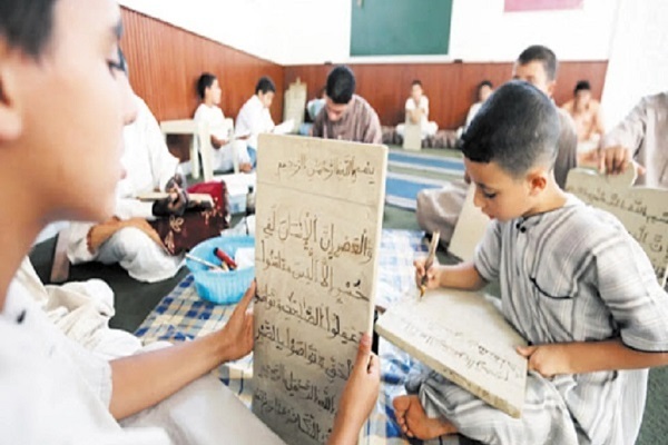 A traditional Quranic school in Morocco