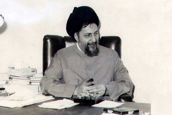 Imam Musa Sadr