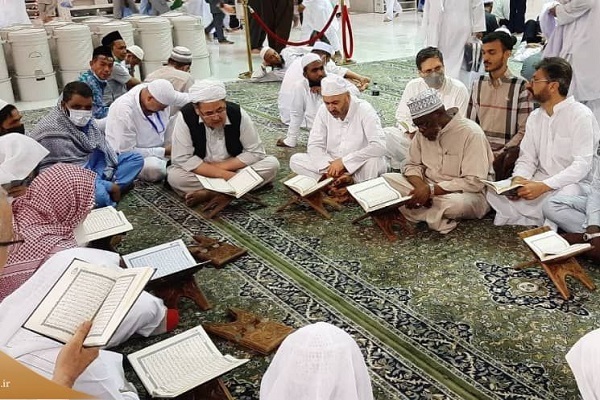 A Quranic program during the Hajj pilgrimage