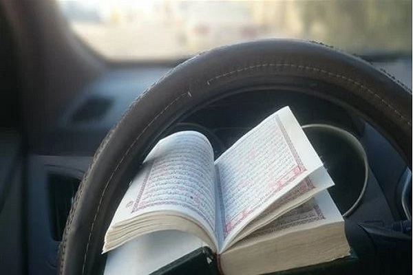 Copy of Quran Emerges Intact after Fire in Car  