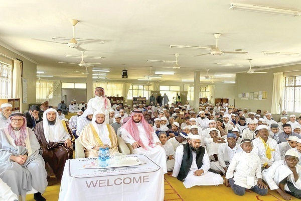 The closing ceremony of an international Quran competition in Zambia