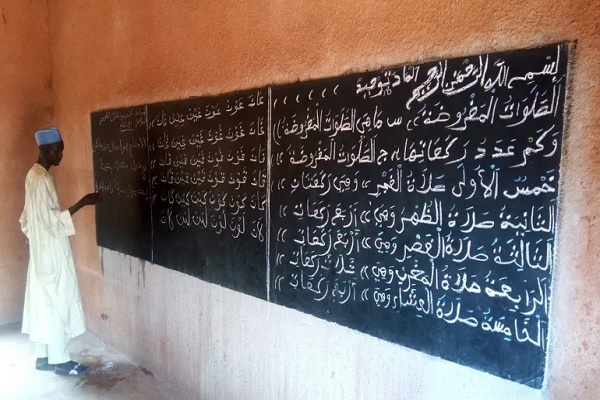 Makatbs Serve as Symbol of Quranic Identity in Niger