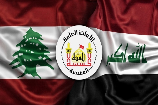 Flags of Lebanon and Syria