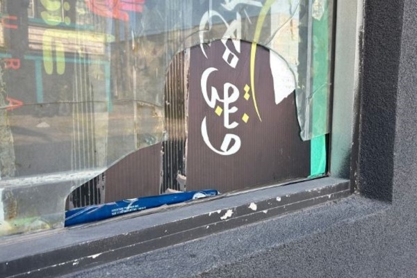 Break-In at Windsor Mosque Under Investigation by Police