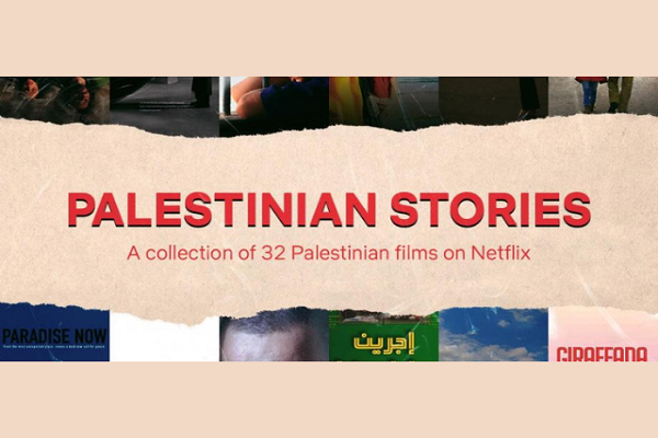 The “Palestinian Stories” a collection of 32 films on Netflix page now shows only one film that is available for viewing.