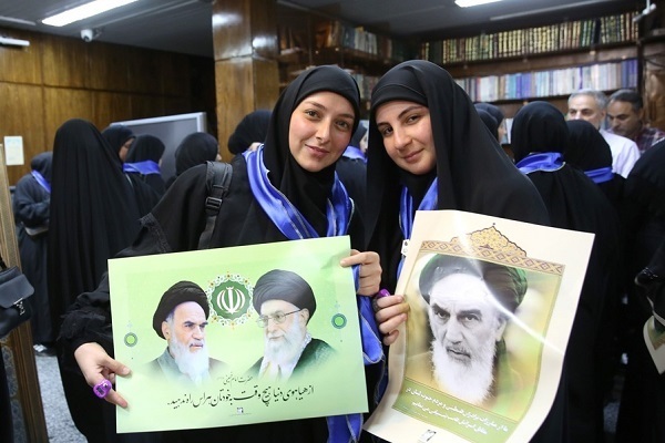 Arab students in Iran