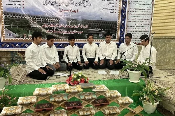 Participants in Iran’s Quran, Etrat and prayers competition for school students