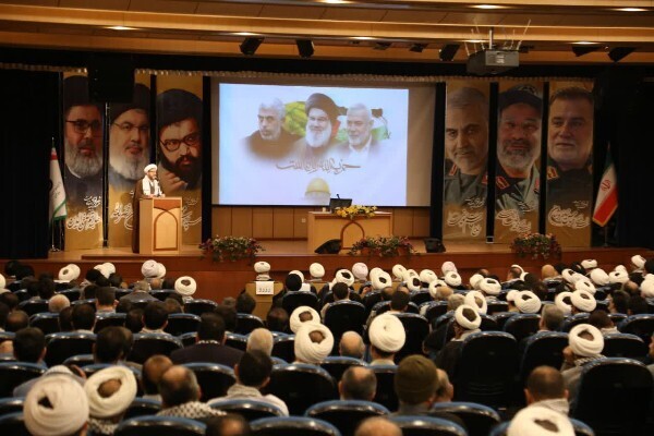 A conference dubbed “Hezbollah Is Alive” was held in Iran’s holy of Qom on October 28, 2024.