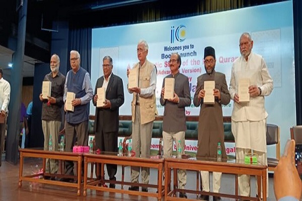 A ceremony was held in New Delhi on October 27, 2024, to unveil the new edition of the book “A Systematic Study of the Holy Quran”.
