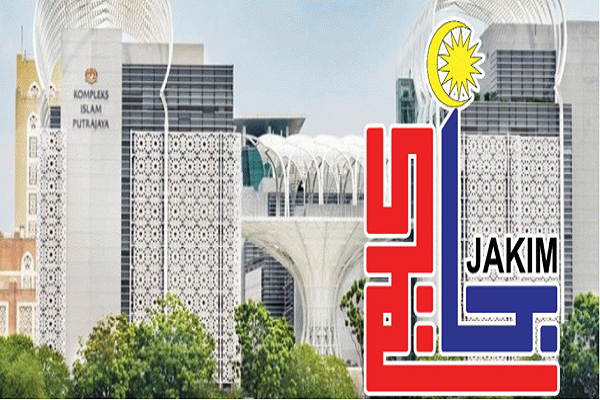 Department of Islamic Development Malaysia (JAKIM)