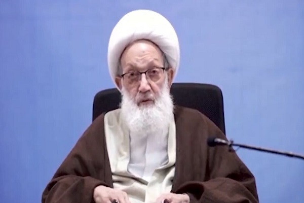 Ayatollah Sheikh Isa Qassim