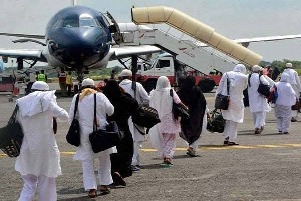 Pakistani Hajj pilgrims