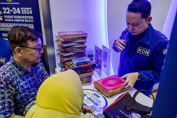 Muslims Can Exchange Old Qurans for New Ones at Kuala Lumpur Event