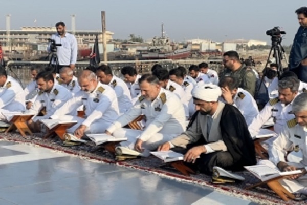 A Quran recitation program held on the deck of the Larak Warship of Iranian Navy on November 26, 2024.