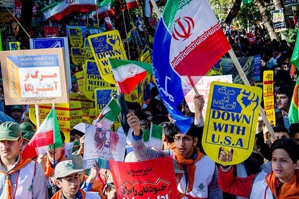 Nationwide rallies in Iran on November 3, 2024, marked the National Day of Fight against Global Arrogance