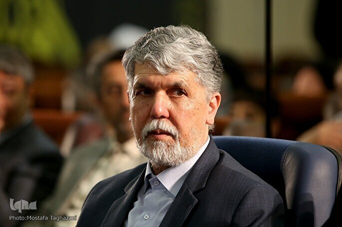 Iranian Culture Minister Seyed Abbas Salehi
