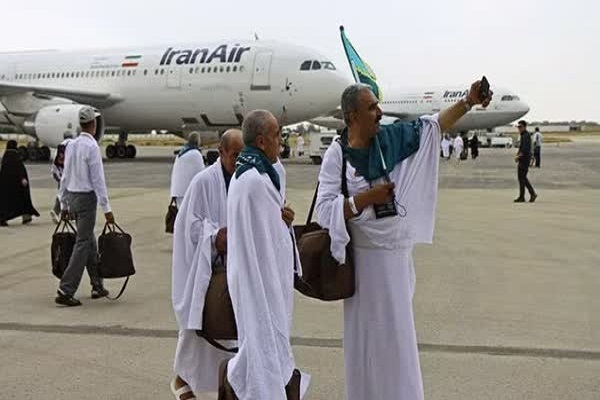 Iranian Umrah pilgrims