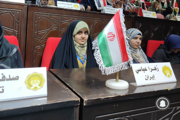 Iranian Memorizer Puts Up Good Performance at Jordan Int’l Quran Contest for Women