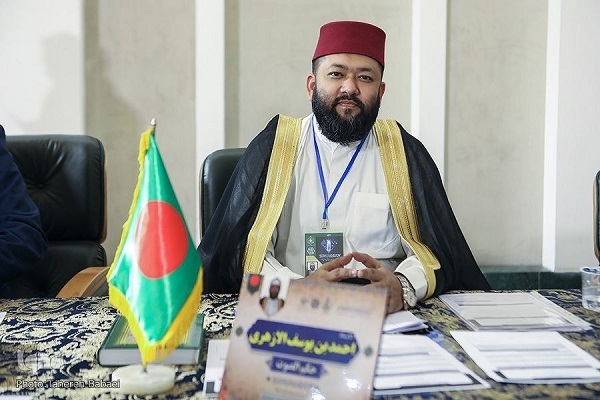 Bangladeshi Quran expert Ahmed bin Yusuf al-Azhari