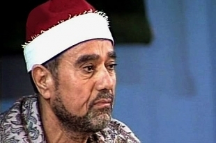 Raghib Mustafa Ghalwash; An Egyptian Qari Popular in Iran  