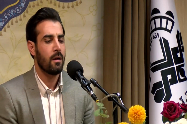 Iranian Qari Mehdi Gholamnejad