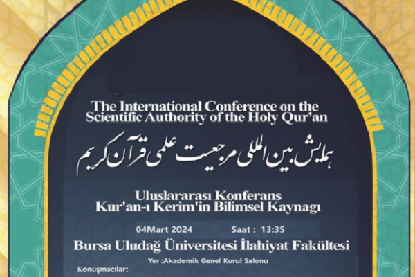 Conference on the scientific authority of the Holy Quran planned in Istanbul, Turkey