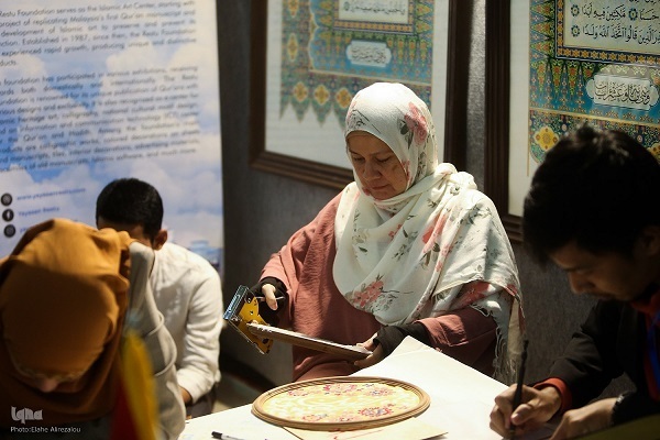 Quran Exhibition Fostering Quranic Interaction among Muslim States: Official