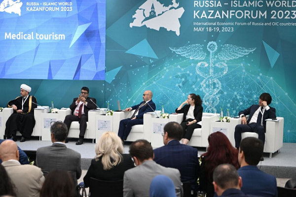 KazanForum 2023 in Russia