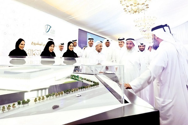 Construction operation of an Islamic and Quranic center for women begins in a ceremony in Qatar