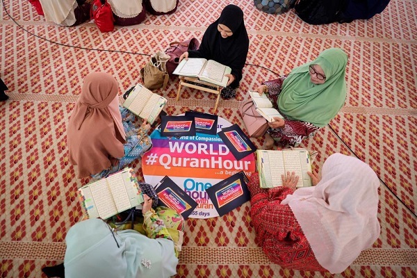 A World #QuranHour 2024 program in Malaysia