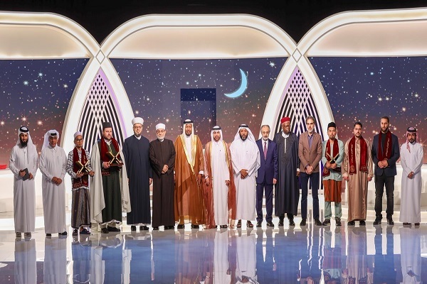 Winners of the 2024 Katara Quran Recitation Award were honored at a ceremony in Doha