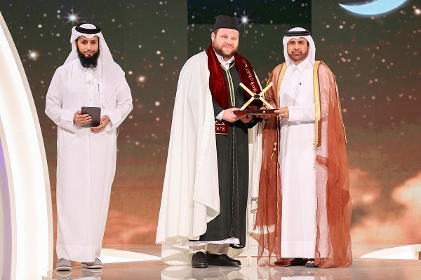 Algerian, Malaysian, Indonesian Qaris Win Katara Quran Award in Qatar