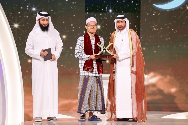 Algerian, Malaysian, Indonesian Qaris Win Katara Quran Award in Qatar