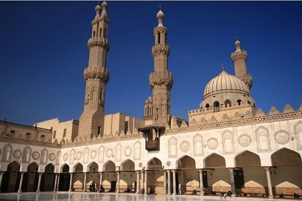 Al-Azhar Islamic Center